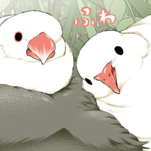 30トーク「こっそり…」「ナゾのふわふわ」