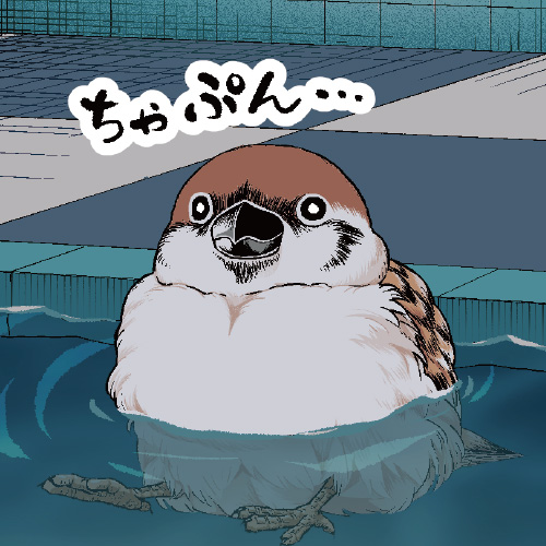 36トーク「待望のクルーズ旅行」②