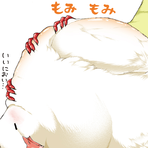 37トーク「待望のクルーズ旅行」③