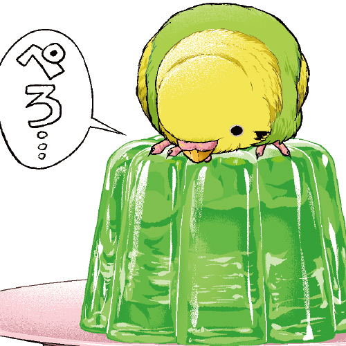 ちゅんトーク｜COMIC ポルタ｜イースト・プレス