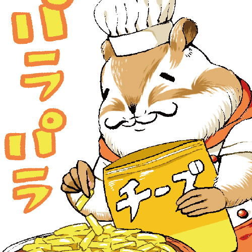 55トーク「カレーパーティー③」