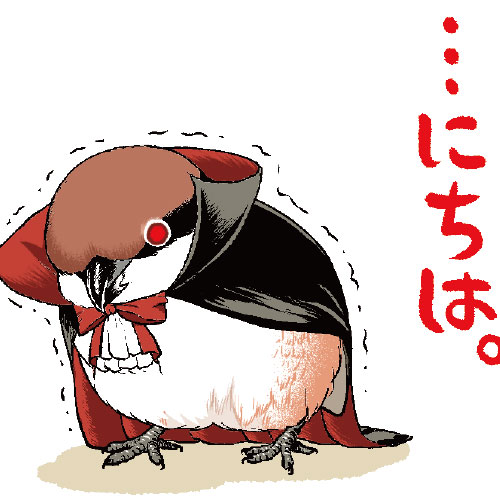 58トーク「ごあいさつ」「PCそうじ」「きなこもち」