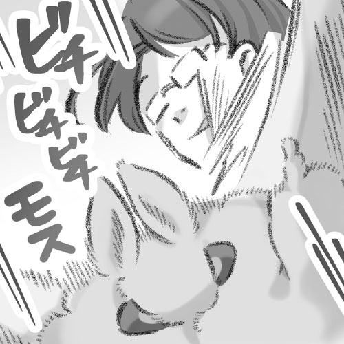 48話「モス医さんの生き甲斐」