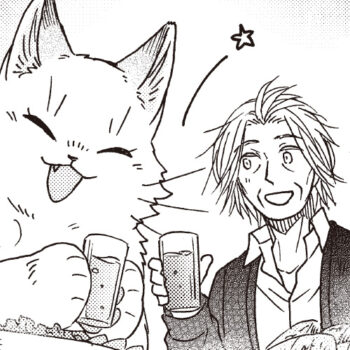 れお