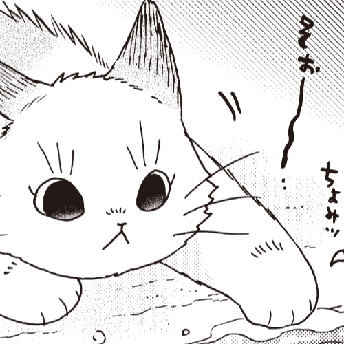 ねこまたとあさごはん｜COMIC ポルタ｜イースト・プレス