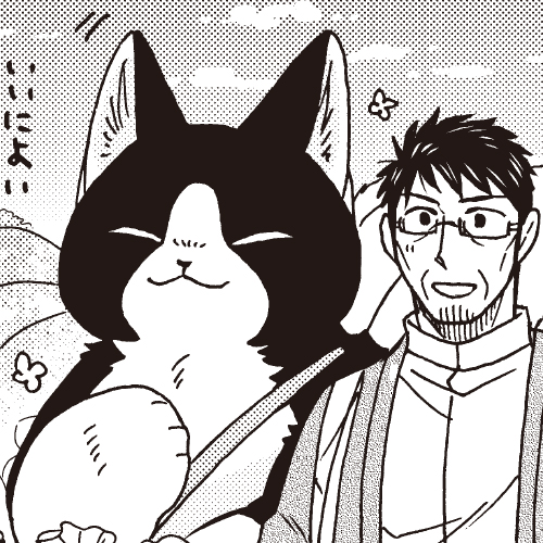 まるしぇ