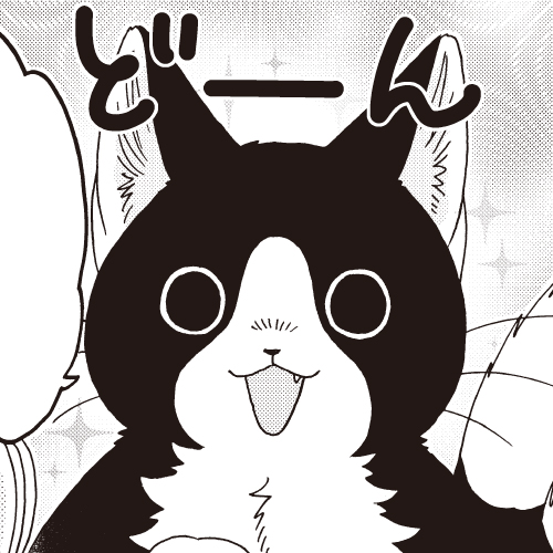 ねこまたとあさごはん｜COMIC ポルタ｜イースト・プレス
