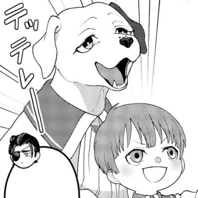 23かいめ：「33話 つよさのひけつ」