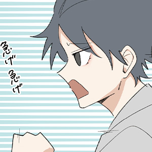 おかわり＃4ひとあんしん