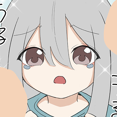 おかわり＃7またあそぼ！