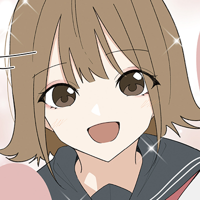 おかわり#9-1 ゆめ