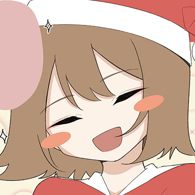 おかわり#11-2ぷれぜんと