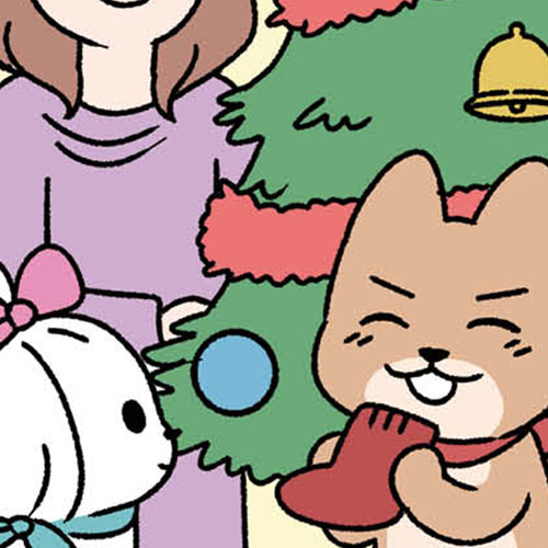 試し読み34