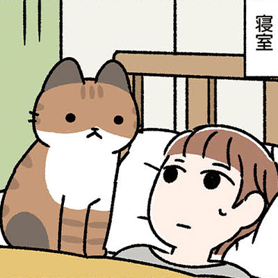 悪の秘密結社ネコ｜COMIC ポルタ｜イースト・プレス