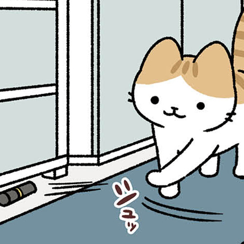 1巻　試し読み9