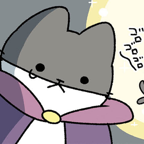 1巻　試し読み20