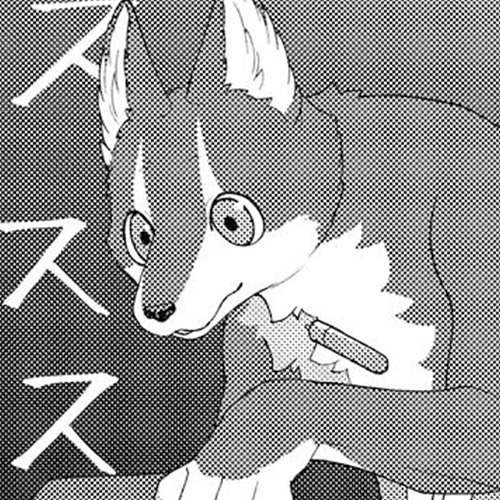 29かいめ：39話「せいちょう」