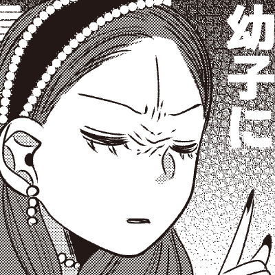 ＃16