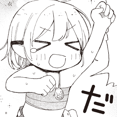６．探鉱ドワーフ、めしつくる。