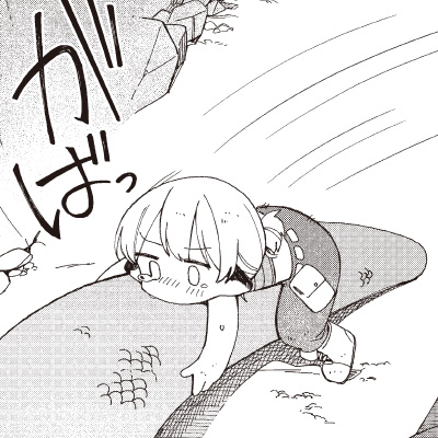 １５．探鉱ドワーフ、竜に会う。