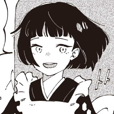 第一針
