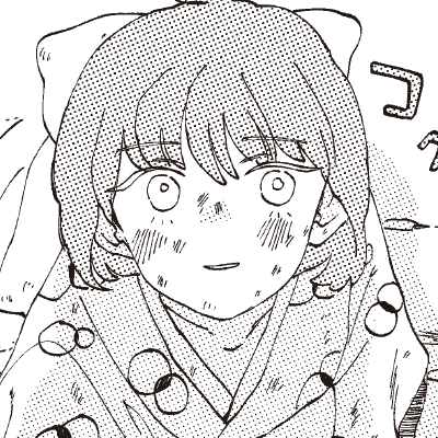 第十一針（分冊版6）