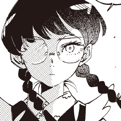 第十八針（分冊版11）