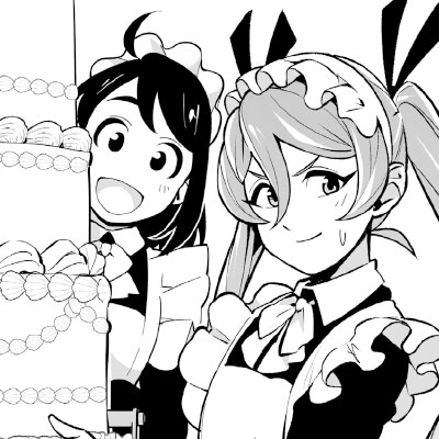 14話 ご主人様
