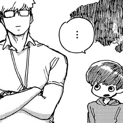 第4話 きつね（分冊版4）