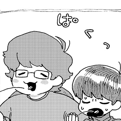 第15話 らむね（分冊版15）
