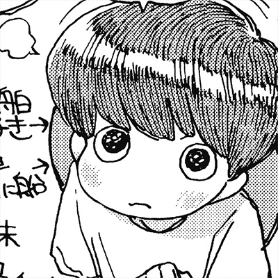第21話 ゆうれいせん（分冊版21）