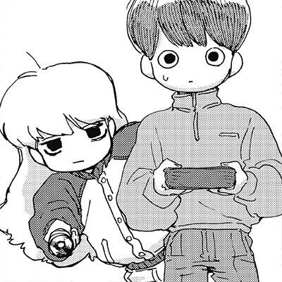 第24話 きもだめし（分冊版24）