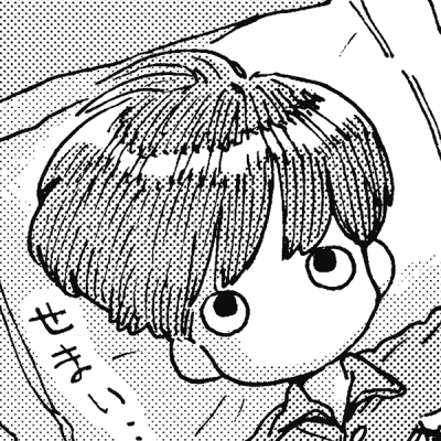 第30話 くびかざり