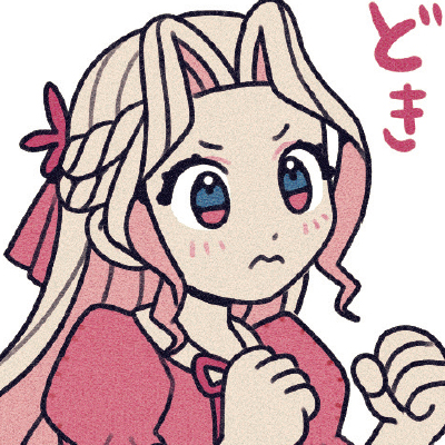 好きな人の好み