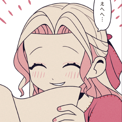 笑顔